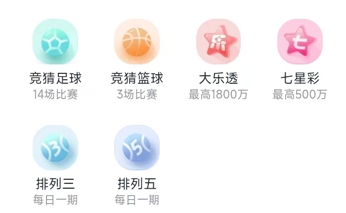吉门助手功能封面
